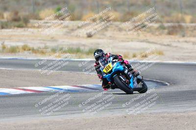 media/Aug-06-2023-TrackDaz (Sun) [[ac7f4f6367]]/A Group/cotton corners/